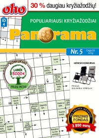 ID 4 oho Panorama ID 4 oho Panorama